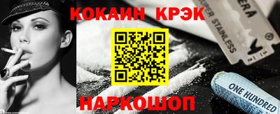 мдпв Свободный