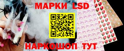 мет Севастополь