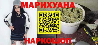 бошки Северобайкальск