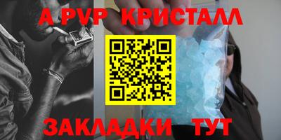 мдпв Свободный