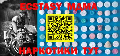 мдпв Свободный