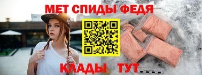 бошки Северобайкальск