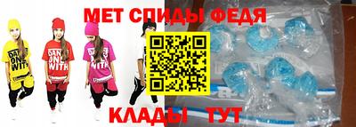 мдпв Свободный