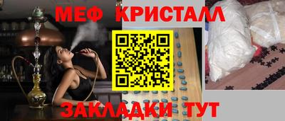 мдпв Свободный